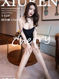XIUREN秀人网 2020.09.29 Vol.2620 绯月樱.Cherry(111)